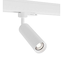 Трековый светильник ST Luce Trace ST692.502.01
