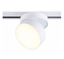 Трековый светодиодный светильник Ambrella light Track System GL6872