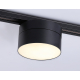 Трековый светодиодный светильник Ambrella light Track System GL6877