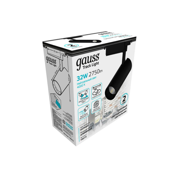Трековый светодиодный светильник Gauss Track Light Led TR073 Трековый светодиодный светильник Gauss Track Light Led TR073