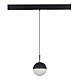Трековый светильник ST Luce Skyline 48 ST681.446.07