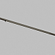 Трековый светодиодный светильник Denkirs Shine Linear DK5752-DN