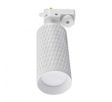 Трековый светильник Lucia Tucci LTP-T016-01GU10-W