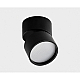 Трековый светильник Italline IT02-005 black 4000K + IT08-8016 black
