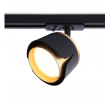 Трековый светильник Ambrella light Track System GL5344