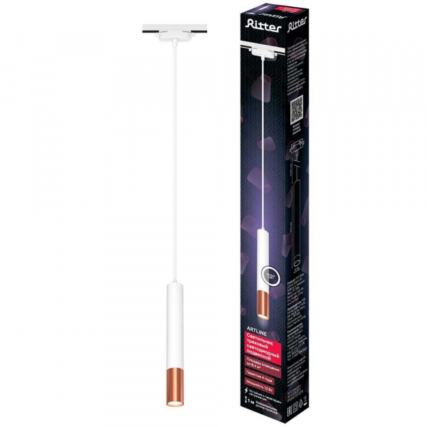 Трековый светильник Ritter Artline 59710 4 Трековый светильник Ritter Artline 59710 4