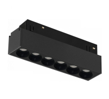 Трековый светодиодный светильник iLedex Technical Vision 4822-002-L120-6W-38DG-4000K-BK