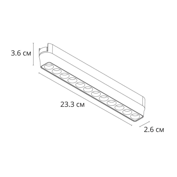 Трековый светодиодный светильник Arte Lamp Rapid A2954PL-1BK Трековый светодиодный светильник Arte Lamp Rapid A2954PL-1BK