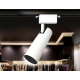 Трековый светодиодный светильник Ambrella light Track System GL5851