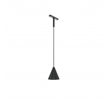 Трековый подвесной светильник Maytoni Technical TR182-1-5WTW-M-B