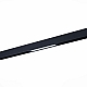 Трековый светильник ST Luce Skyline 220 ST657.496.09H