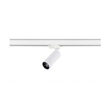 Трековый светодиодный светильник ST Luce ST691.546.10