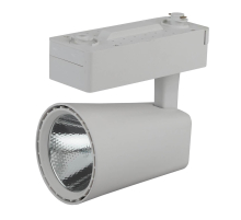 Трековый светодиодный светильник ЭРА Trek TR4 - 30 WH Б0032161