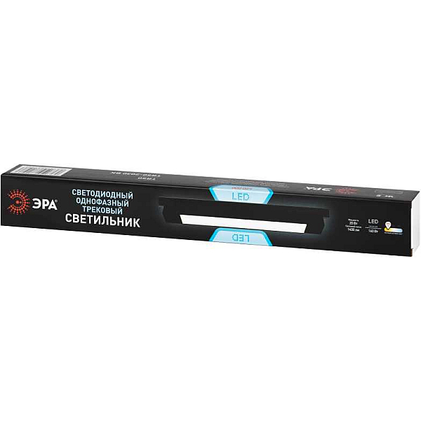 Трековый светильник однофазный ЭРА TR50-2030 BK Б0069989