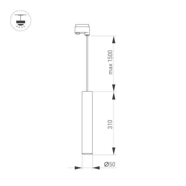 Трековый светильник Arlight LGD-PIPE-TRACK-HANG-4TR-R50-9W 037427 Трековый светильник Arlight LGD-PIPE-TRACK-HANG-4TR-R50-9W 037427