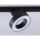 Трековый светодиодный светильник Ambrella light Track System GL6868