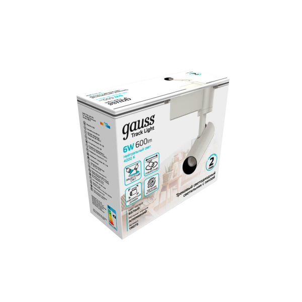 Трековый светодиодный светильник Gauss Track Light Led TR075 Трековый светодиодный светильник Gauss Track Light Led TR075