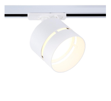Трековый светильник Ambrella light Track System GL5375