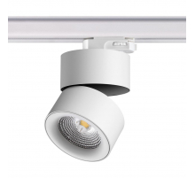 Трековый трехфазный светодиодный светильник Novotech Port Groda 358788