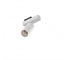 Трековый светодиодный светильник 6063 TrackLine Focus (RAL9003/D55/120mm — 4K/10W/38deg) 0625103