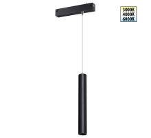 Трековый светильник Novotech VECTOR 359963