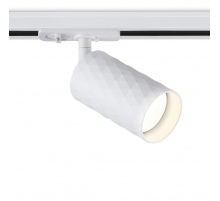 Трековый светильник Ambrella light Track System GL5131