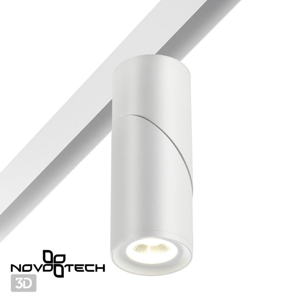 Трековый однофазный светодиодный светильник Novotech Shino Flum 358546 Трековый однофазный светодиодный светильник Novotech Shino Flum 358546