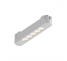 Трековый линейный светильник направленного света Hesby Lighting Skylite Однофазный,213мм- 3000К, белый HSBL_0050