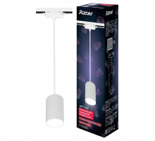 Трековый светильник Ritter Artline 59927 6