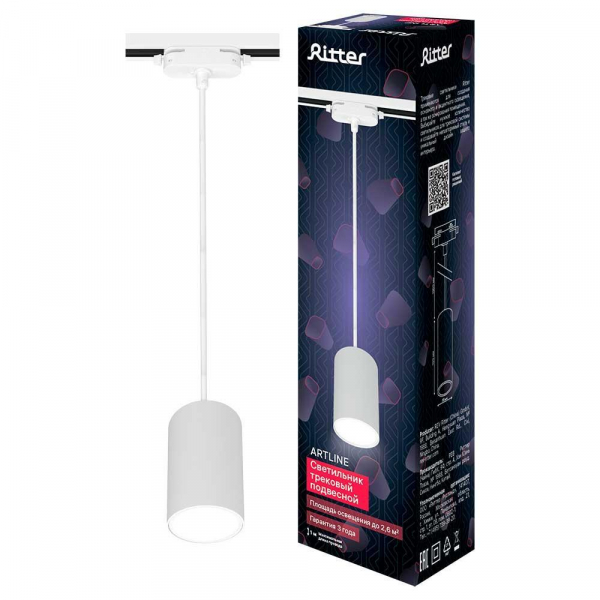 Трековый светильник Ritter Artline 59927 6 Трековый светильник Ritter Artline 59927 6