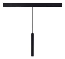 Трековый светодиодный светильник ST Luce SKYLINE 48 ST377.403.07