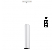 Трековый однофазный светодиодный светильник Novotech Shino Flum 358635