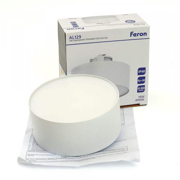 Трековый светодиодный светильник Feron AL129 51159 Трековый светодиодный светильник Feron AL129 51159