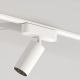 Трековый светильник ZZOK Nemo 12W Smart White NS12-WH-S