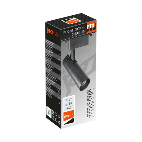 Трековый светодиодный светильник Jazzway PTR 0610 5035713 Трековый светодиодный светильник Jazzway PTR 0610 5035713