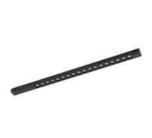 Трековый магнитный светильник Nowodvorski Focus Led Black 11332