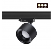 Трековый трехфазный светодиодный светильник Novotech Port Giro 358977