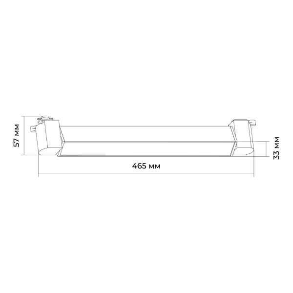 Трековый светодиодный светильник Apeyron 25-15