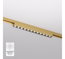 Трековый светодиодный светильник Denkirs Shine Grill DK5771-SB