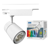 Трековый светодиодный светильник Uniel ULB-T52-35W/3000K/A White UL-00007499