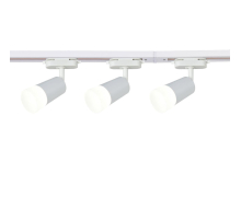 Трековый светильник Favourite Imago 4028-3U