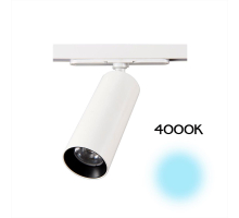 Трековый светодиодный светильник Citilux Тубус CL01T120N