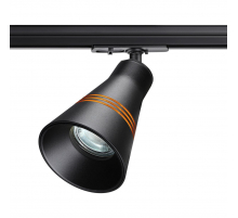 Трековый однофазный светильник Novotech Port Sobit 370859