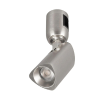 Трековый светодиодный светильник Arlight Art-Apriori-Spot-Turn-R45-8W Warm3000 047797