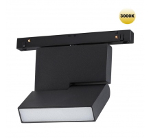 Трековый светодиодный светильник для низковольтного шинопровода Novotech Shino Flum 359205