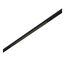 Трековый магнитный светильник ST Luce Skyline 48+ ST1361.436.24