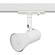 Трековый светильник однофазный ЭРА Taper TR37-GU10 WH Б0053303