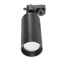 Трековый светодиодный светильник Lucia Tucci LTP-T016-5W-B