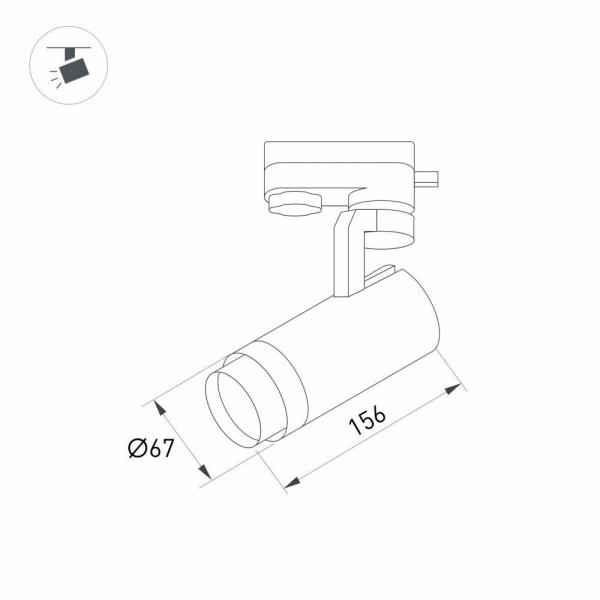 Трековый светодиодный светильник Arlight LGD-Gelios-2TR-R67-20W White6000 031236 Трековый светодиодный светильник Arlight LGD-Gelios-2TR-R67-20W White6000 031236