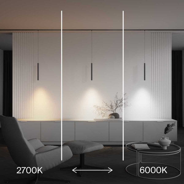 Трековый светильник Maytoni Technical EXILITY X Focus Led TR245-4-7WTW-DD2-B